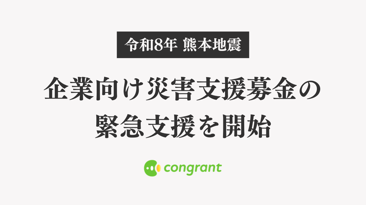 41b7f490ef5a301000011ccfa0a6da4e-1785372710.png